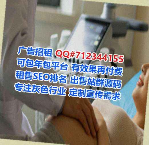 江海代妈便利店经营部
